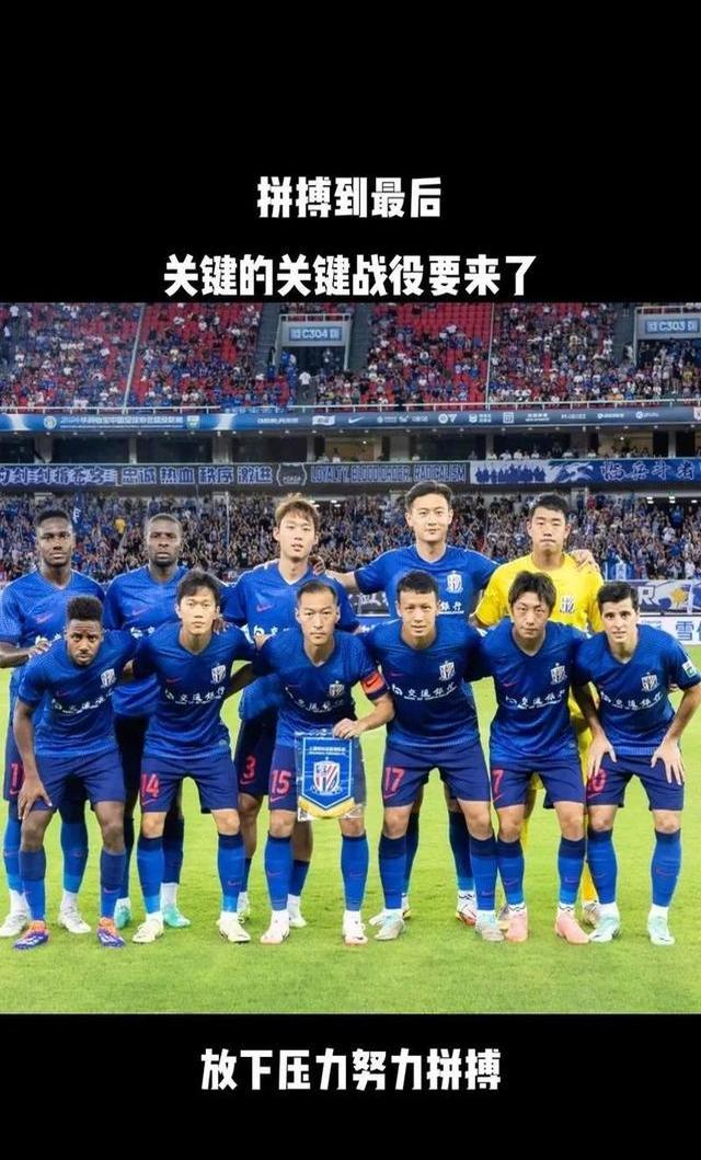 同乐城网站入口-体育新闻热播，球迷热议球队未来的简单介绍