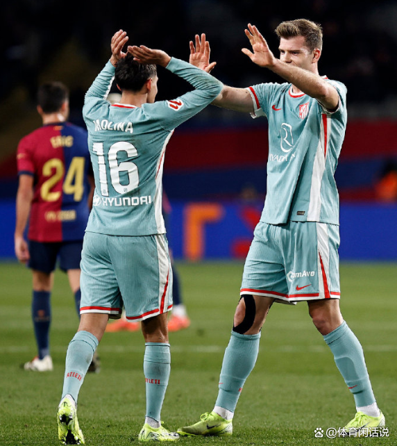 曼城客场压哨绝杀,马竞终结连胜 曼城客场压哨绝杀,马竞终结连胜