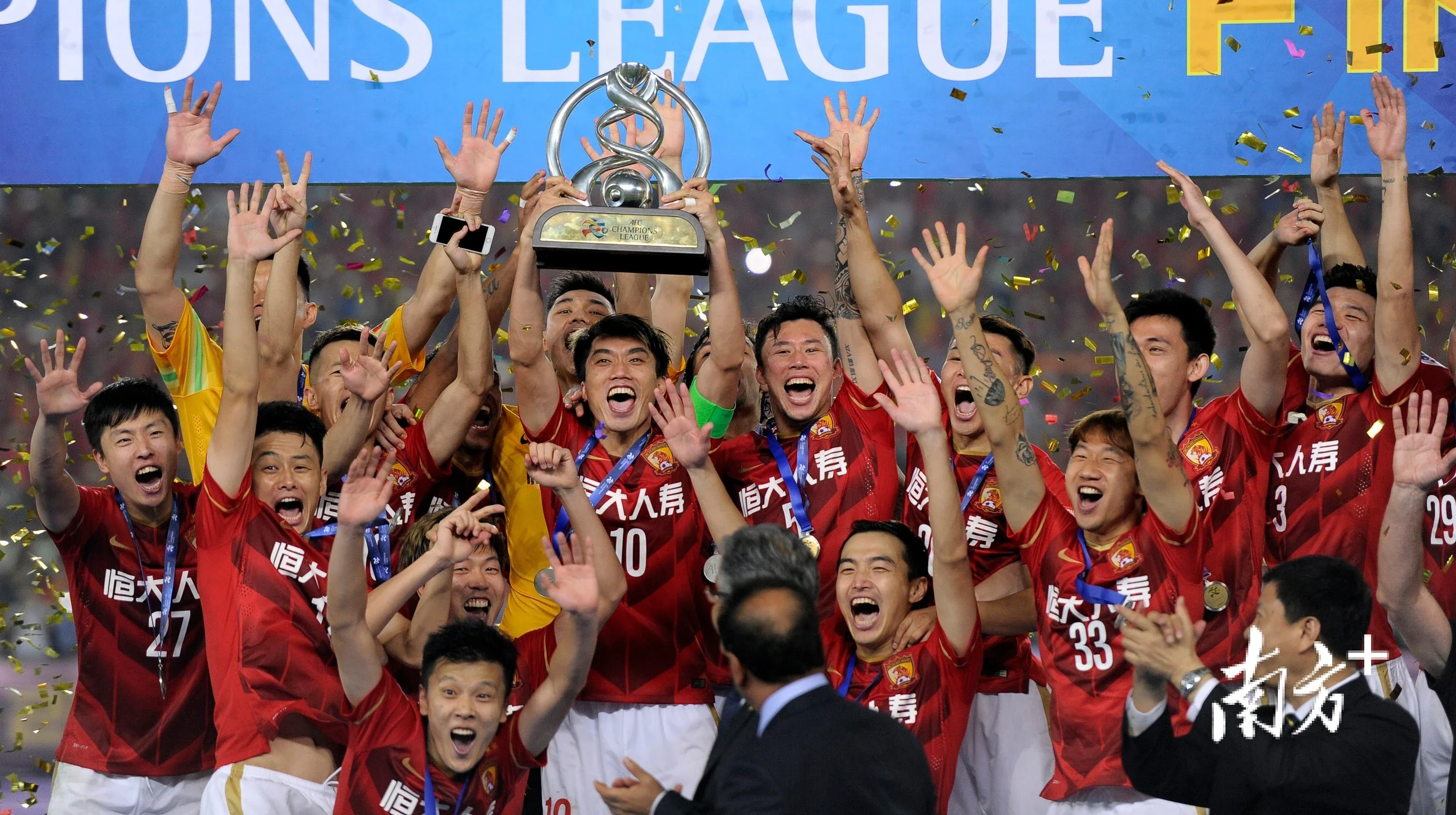 同乐城中国官网-广州恒大客场告捷，稳固前列位置的简单介绍