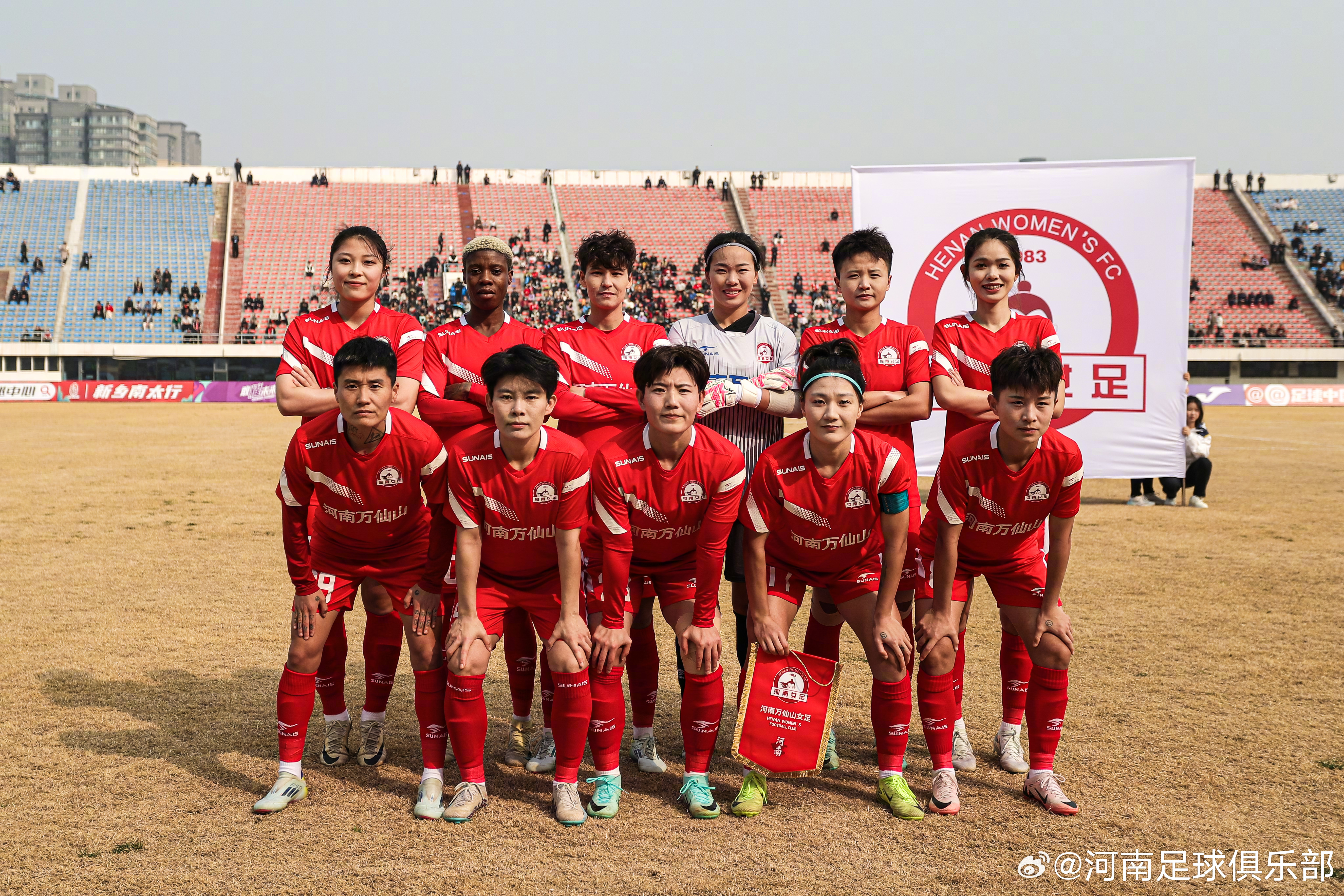 关于辽宁女足遭遇河南队,争取晋级的信息 关于辽宁女足遭遇河南队,争取晋级的信息