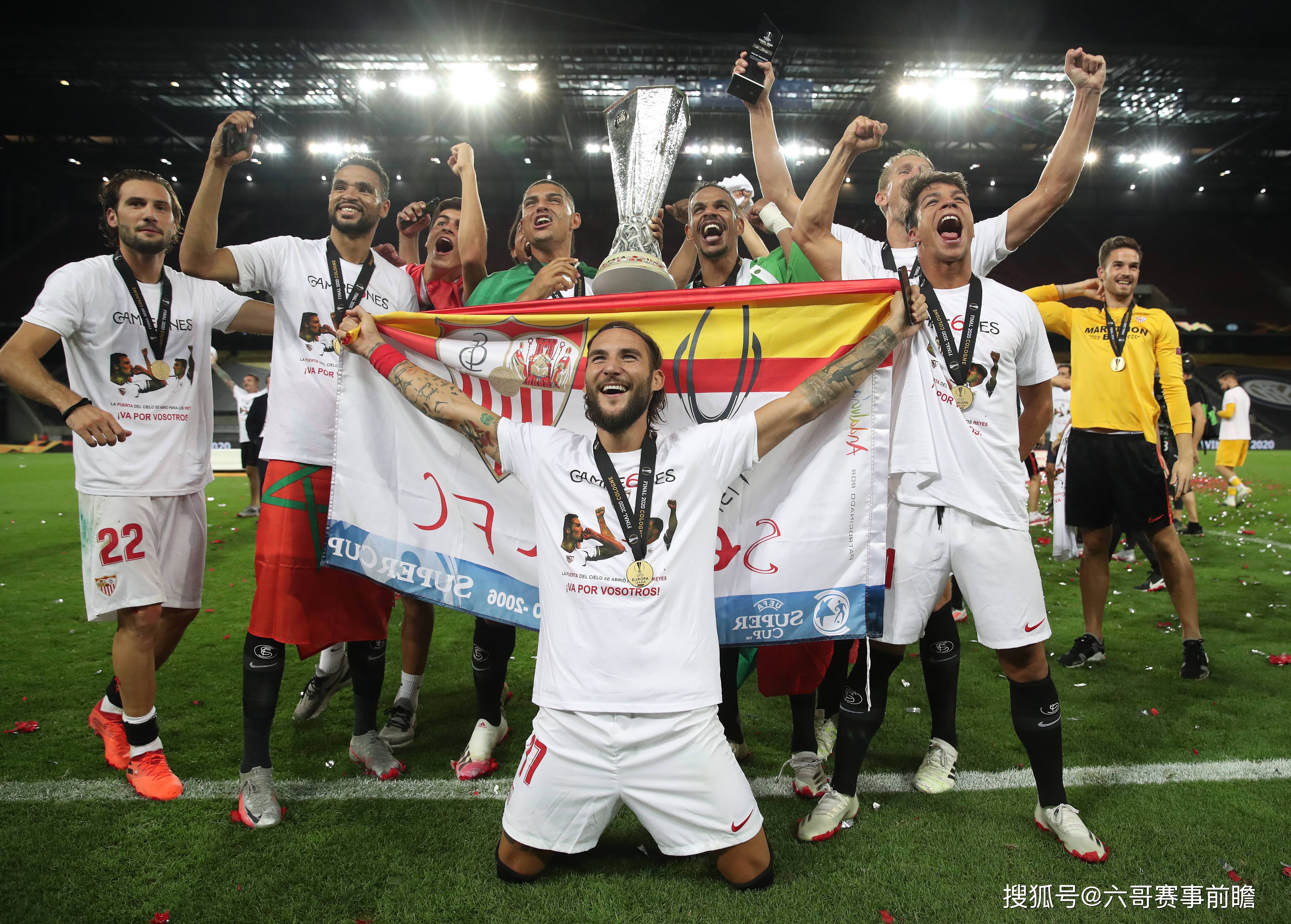 关于瓦伦西亚在欧冠赛场上取得胜利的信息