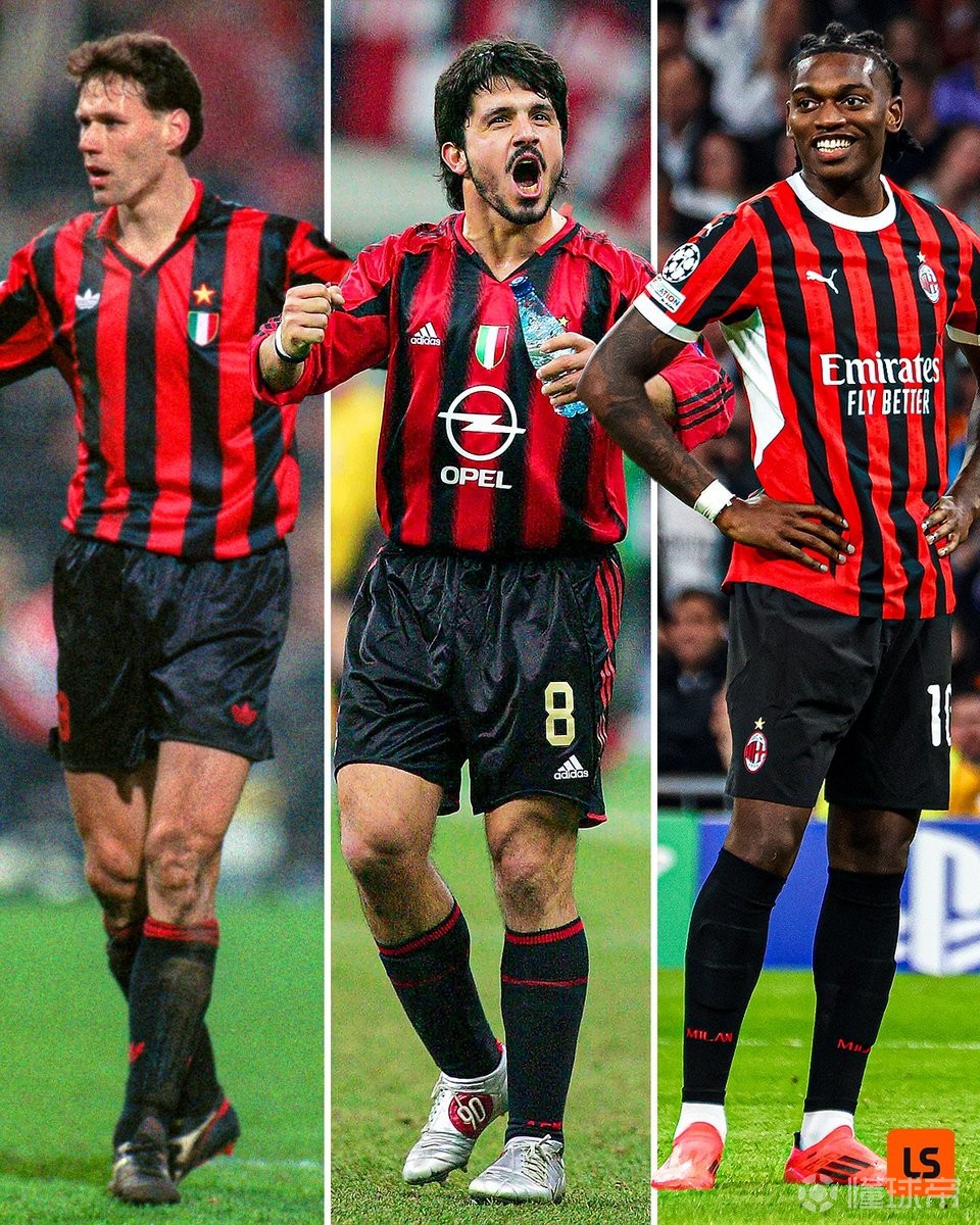 米兰之星耀眼，欧冠冠军在望的简单介绍