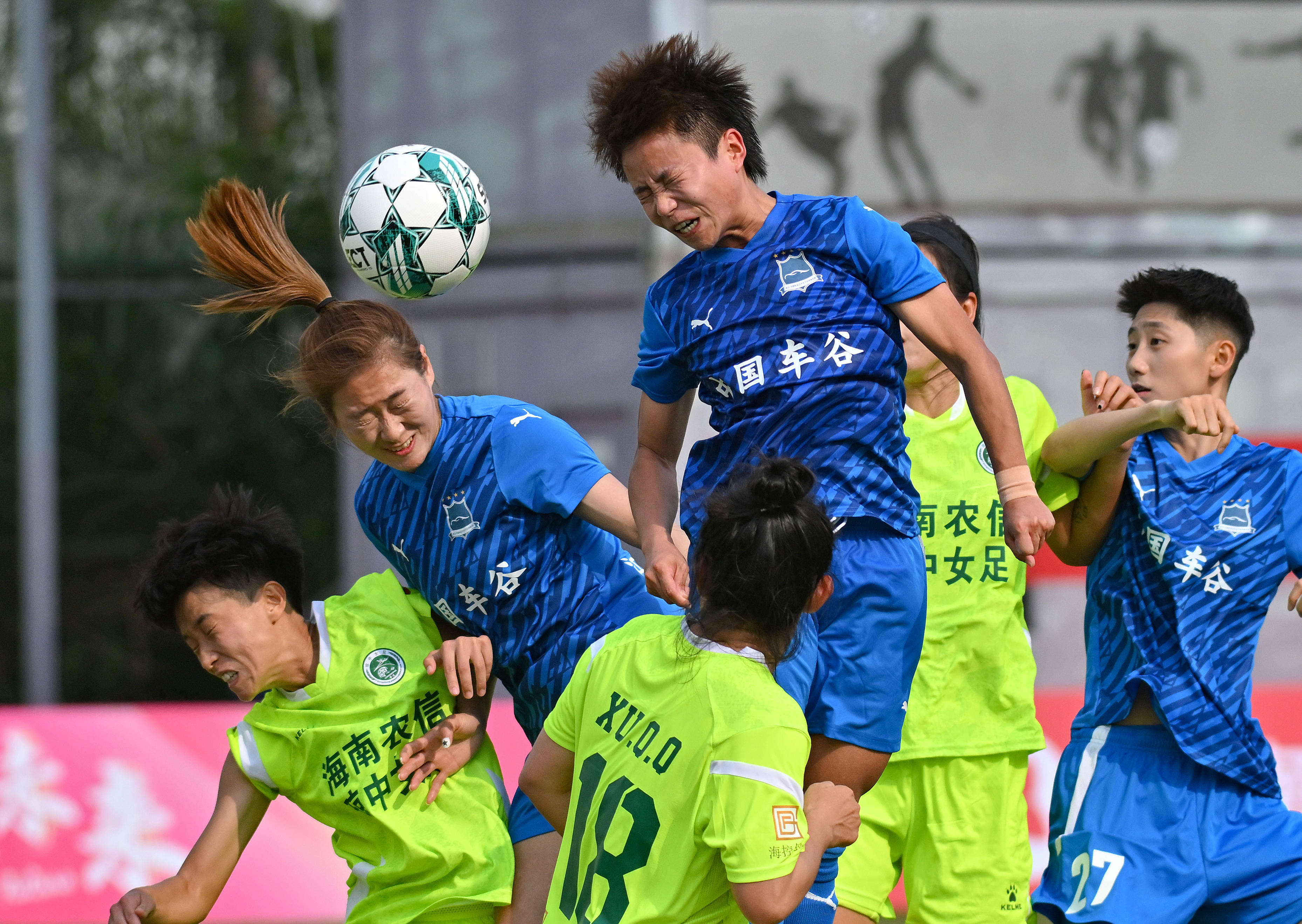 亚冠赛场实力对比，胜者晋级败者含泪的简单介绍