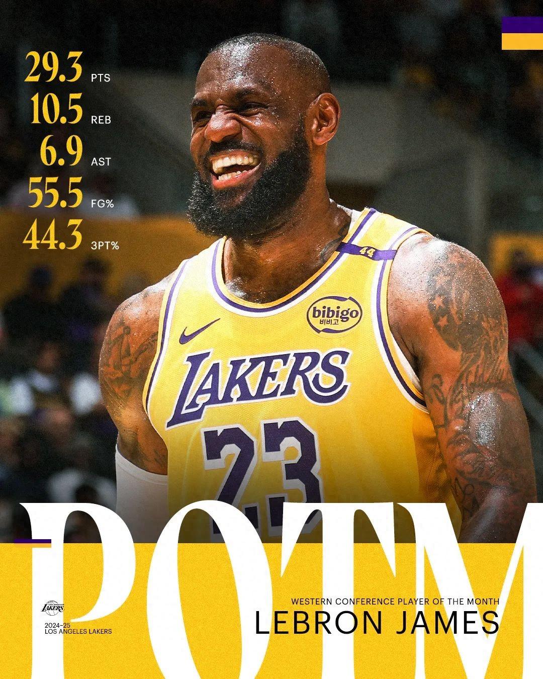 同乐城官网app-「詹姆斯大三元带队胜利，湖人豪取四连胜」的简单介绍