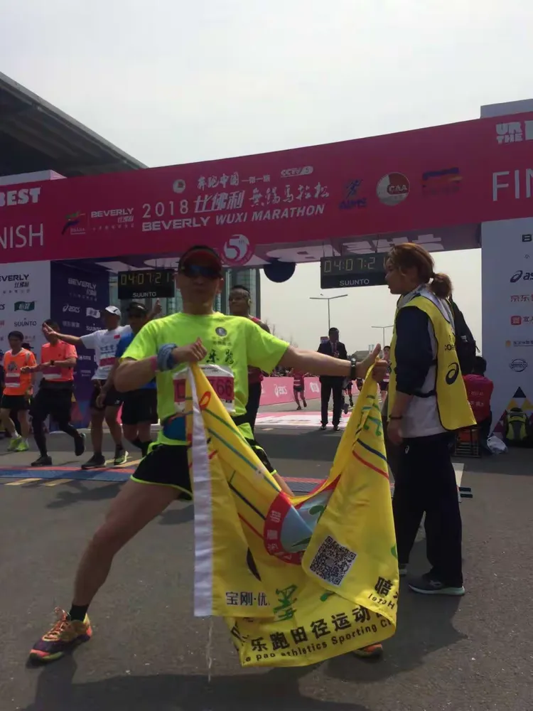 克塔尔迈起进攻，雄心壮志备战